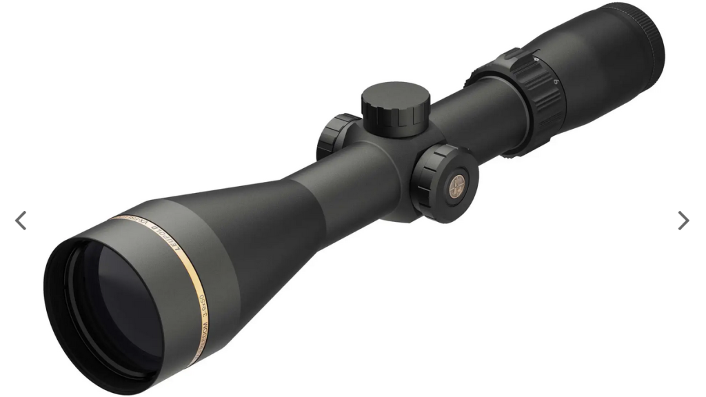 best hunting scope leupold